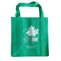 平凉KB23环保广告袋