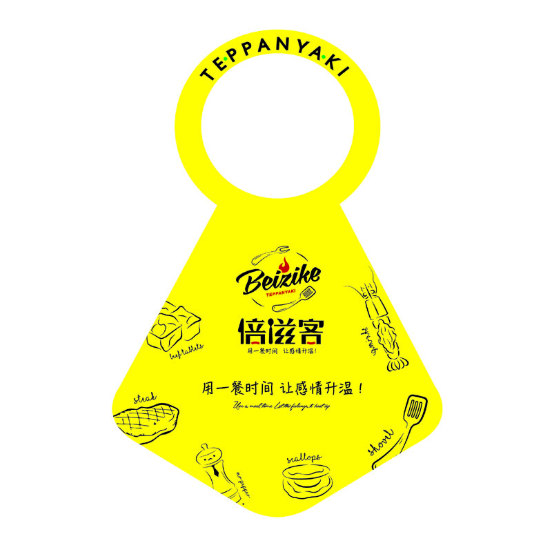 平凉AP01 无纺布围裙