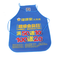 平凉AP03 无纺布围裙